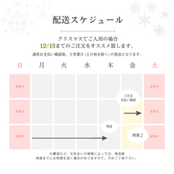 【サイズ調整可能／リング】指輪 フォークリング 大人カラー ニッケルフリー ゴールド Creema限定クリスマス 20枚目の画像