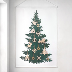 【Creema限定】クリスマスツリー・ダークグリーン（タペストリーオーナメントおしゃれ大人モダン北欧壁掛け 1枚目の画像