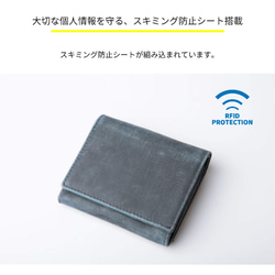 【手のひらサイズで大容量】財布 本革 名入れ コンパクト 軽量 レディース おすすめ HAW006 13枚目の画像