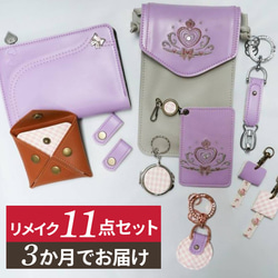 ⑩株まとめ買いSET❗️コルジリネ レッドスター 鉢 用土込大きな