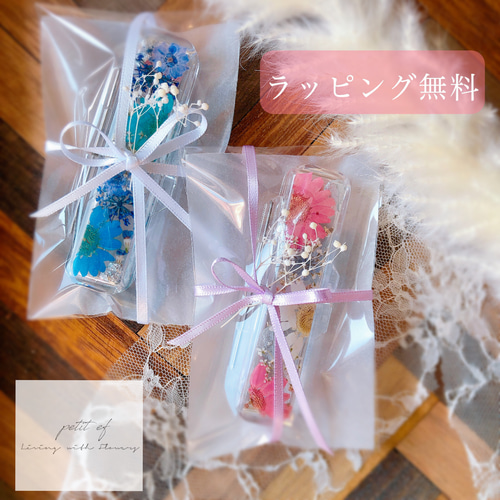 ❁押し花の印鑑ケース❁【ブルー×ピンク】ラッピング無料◎ その他雑貨