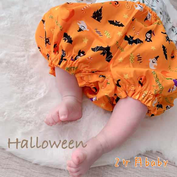 baby✭ボリュームかぼちゃパンツ✭ランダムハロウィン　パープル 5枚目の画像