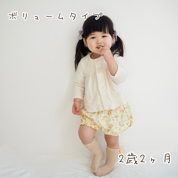baby✭ボリュームかぼちゃパンツ✭ランダムハロウィン　パープル 6枚目の画像