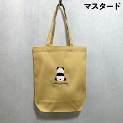 【免運費】A4尺寸適用！帆布手提袋，繡有熊貓圖案。 A4尺寸，非常適合女性。可愛又時尚。 第9張的照片