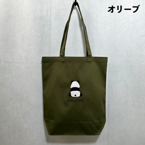 【免運費】A4尺寸適用！帆布手提袋，繡有熊貓圖案。 A4尺寸，非常適合女性。可愛又時尚。 第8張的照片