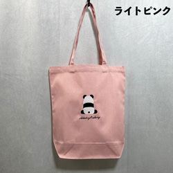 【免運費】A4尺寸適用！帆布手提袋，繡有熊貓圖案。 A4尺寸，非常適合女性。可愛又時尚。 第10張的照片
