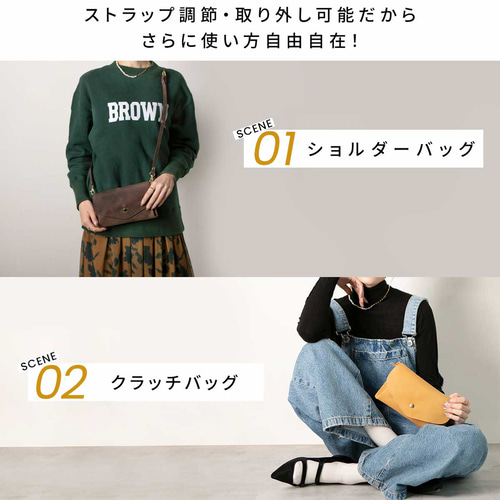 限定品‼️❤️COACH❤️レキシー サーフィン お財布 ショルダーバッグ 限定品‼️❤️COACH❤️レキシー サーフィン お財布 ショルダー