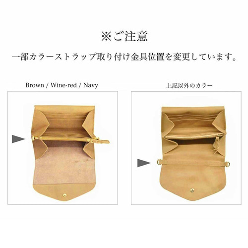 期間限定SALE ショルダーバッグ ギャルソンウォレット 本革