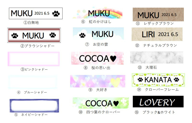 ペット仏壇 ステージ型ハイバック　薔薇カッティングホワイト【日本製】ペット仏壇 かわいい　メモリアルボックスハウス