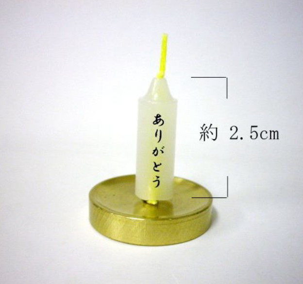 ペット仏壇 ステージ型ハイバック　薔薇カッティングホワイト【日本製】ペット仏壇 かわいい　メモリアルボックスハウス