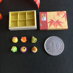 秋の和菓子① 5枚目の画像