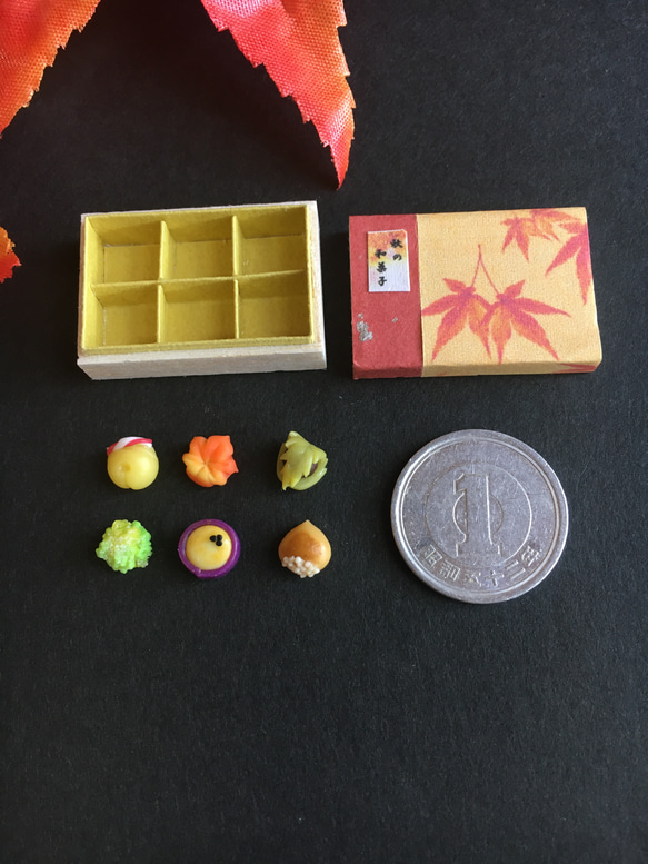 秋の和菓子① 5枚目の画像