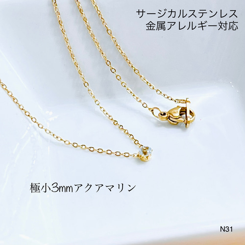 k18スクリューチェーンネックレス スライドアジャスター付き k18スクリューチェーンネックレス スライドアジャスター付き