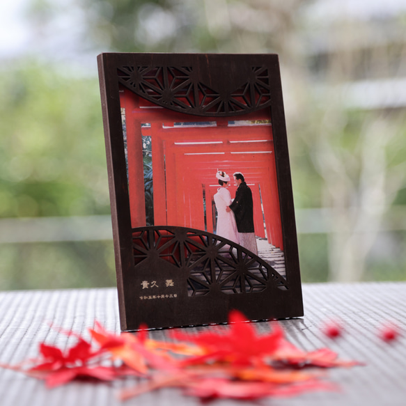 木製オリジナルフォトフレーム/和柄 その他オーダーメイド aimm 通販