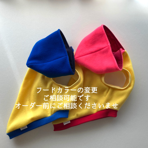 犬服 ネオンカラーフリース❤︎ フードタンクトップドッグウェア 蛍光 