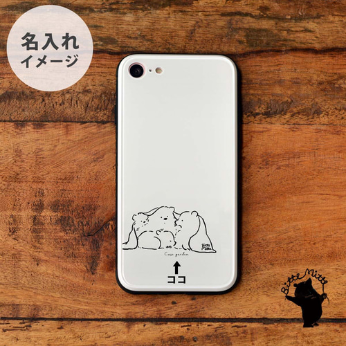CASETiFY ブラック クマデザイン ケース iPhone15Pro CASETiFY ブラック クマデザイン ケース iPhone15Pro Amazon.co