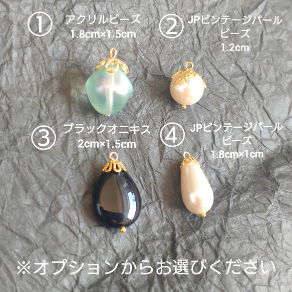 【セミオーダー商品】レジンフラワーイヤリングorピアス　¥1500～ 7枚目の画像