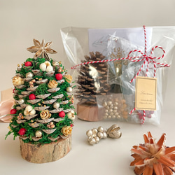 再販【作成キット】クリスマスツリー作成キット クリスマスツリー