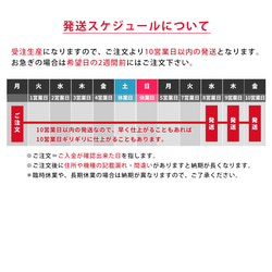 カイロ 充電式 モバイルバッテリー iPhone Android 狐 キツネ 秋 名入れ可 10枚目の画像