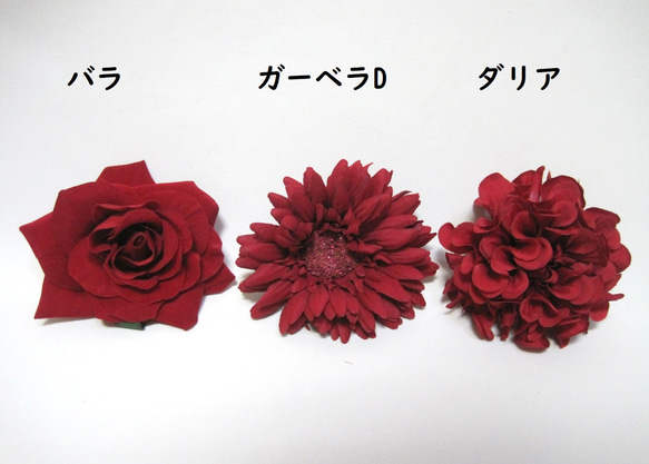 真紅のダリアのクラッチブーケ 