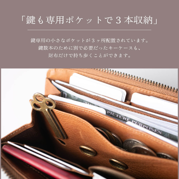 【ソフトレザーに一目惚れ】財布 レディース TIDY2.0 TIDY タイディ 長財布 上品 HAW021-MO 16枚目の画像