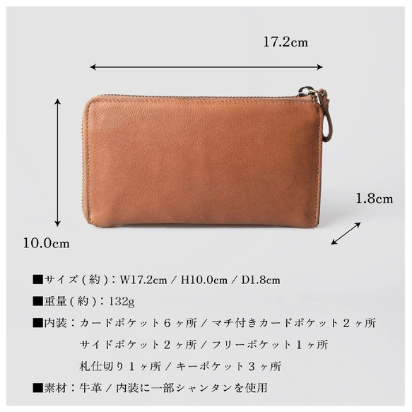 【ソフトレザーに一目惚れ】財布 レディース TIDY2.0 TIDY タイディ 長財布 上品 HAW021-MO 19枚目の画像