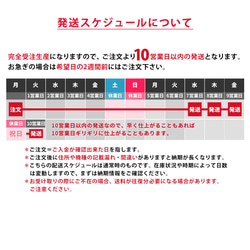 受注生産 二つ折り財布 レザー 革 皮＊キツネ 狐 秋＊名入れ・文字入れ可 8枚目の画像