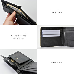 受注生産 二つ折り財布 レザー 革 皮＊キツネ 狐 秋＊名入れ・文字入れ可 日本の秋2024 5枚目の画像