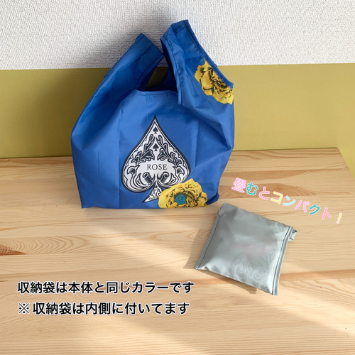 防水防滴 丸洗い レジ袋風エコバッグ スペード 花柄 エコバッグ