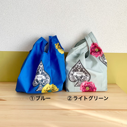 新品　防水エコバック　4点まとめて d1a3942a5f48e1c7f71498275c184f