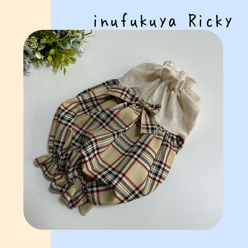 犬服ハンドメイド＊タータンチェックなバルーンタンク