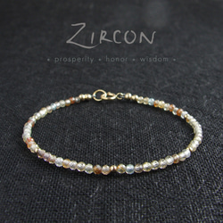 33887bc3e733652dc83b229720ee88