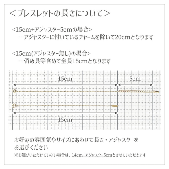 ブレスレット シンプル ゴールド サージカルステンレス 6mmパールビーズ 一粒パール 6枚目の画像