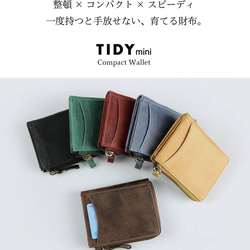 【手のひらサイズの整理整頓革財布】二つ折り財布 TIDY l字ファスナー おすすめ 10色 HAW032 6枚目の画像