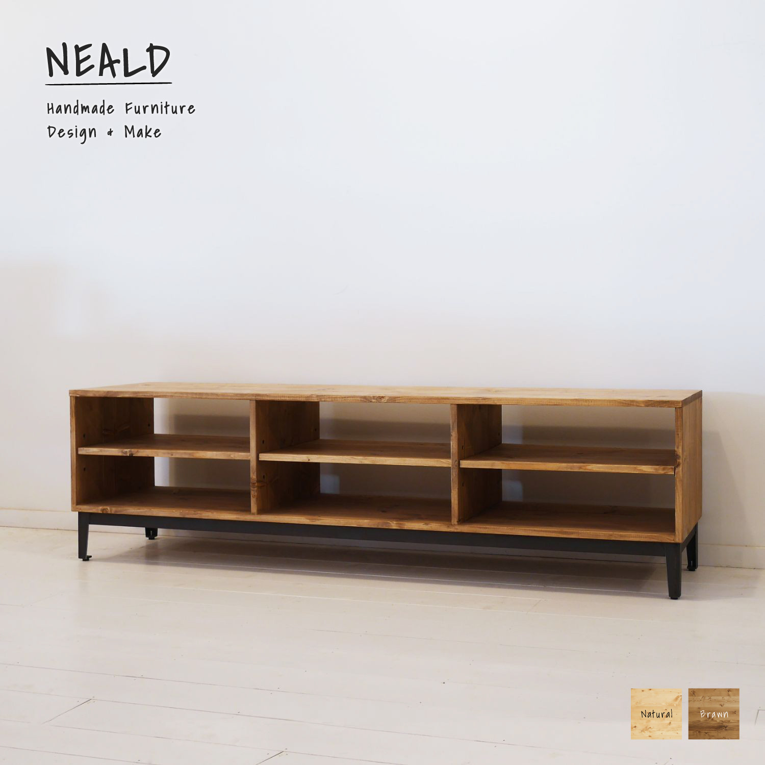 [送料無料] 無垢 テレビボード テレビ台 ローボード w175 [受注製作] W-01