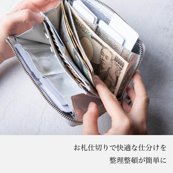 【限量庫存清倉特賣】TIDY2.0 真皮金屬長皮夾 Outlet_HAW021-ME 第12張的照片