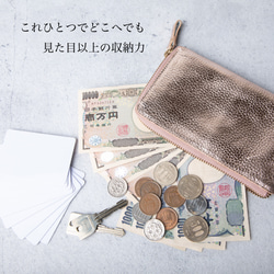 【限量庫存清倉特賣】TIDY2.0 真皮金屬長皮夾 Outlet_HAW021-ME 第6張的照片