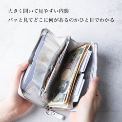 【限量庫存清倉特賣】TIDY2.0 真皮金屬長皮夾 Outlet_HAW021-ME 第9張的照片