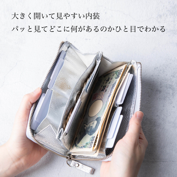 【限量庫存清倉特賣】TIDY2.0 真皮金屬長皮夾 Outlet_HAW021-ME 第9張的照片