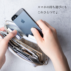 【限量庫存清倉特賣】TIDY2.0 真皮金屬長皮夾 Outlet_HAW021-ME 第14張的照片