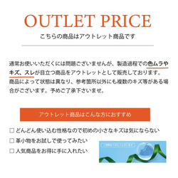 【限量庫存清倉特賣】TIDY2.0 真皮金屬長皮夾 Outlet_HAW021-ME 第2張的照片