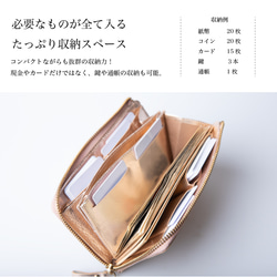 【限量庫存清倉特賣】TIDY2.0 真皮金屬長皮夾 Outlet_HAW021-ME 第8張的照片