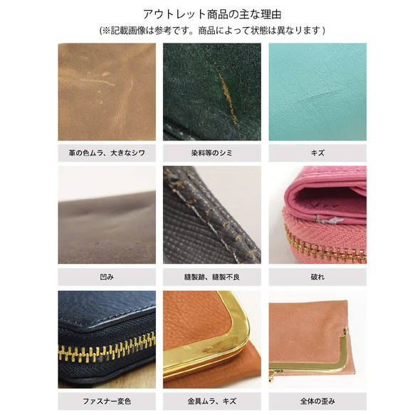 【限量庫存清倉特賣】TIDY2.0 真皮金屬長皮夾 Outlet_HAW021-ME 第3張的照片