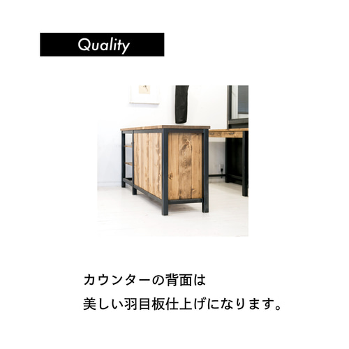 カップボード　食器棚　カウンターキッチン 送料無料] 無垢 キッチンカウンター カップボード 食器棚 w180 [受注