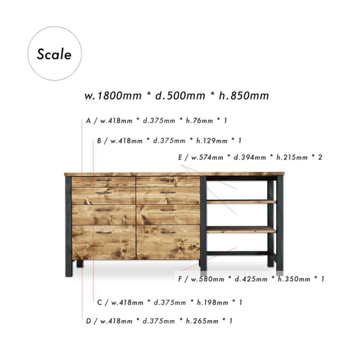 送料無料] 無垢 キッチンカウンター カップボード 食器棚 w180 [受注