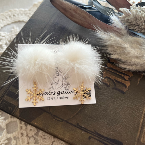 ふわふわ ミンクファー ミンクファー 1つ35円 ふわふわ ミンクファー 1