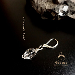 【1件】赫基默鑽石【單耳耳環】顆粒稍小，高12毫米！ (SV925) 2 第5張的照片