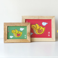 額入りイラスト【辰土鈴】L判／2L判／B5サイズ イラスト wach works