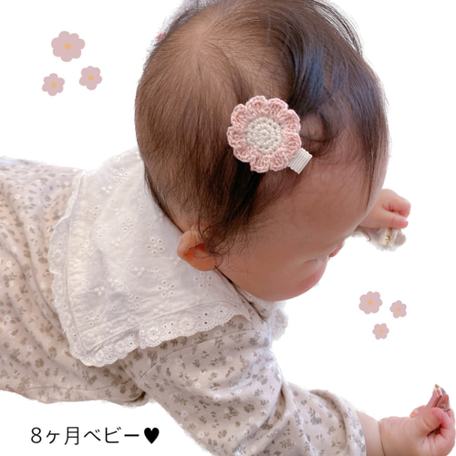 【後払い手数料無料】 お花のベビーヘアクリップ キッズ 髪留め 赤ちゃんヘアピン ＊ ファッション雑貨