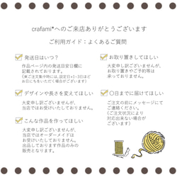 【ラスト1点】LADYチェック＊ふんわりシャギー×ふわとろファー ハンドウォーマー 13枚目の画像